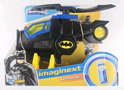 フィッシャープライス　バットマン Amazon.com: Fisher-Price Imaginext DC Super Friends Batman