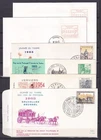 [G196258] Belgium Nice Lot FDC First Day Covers UNG