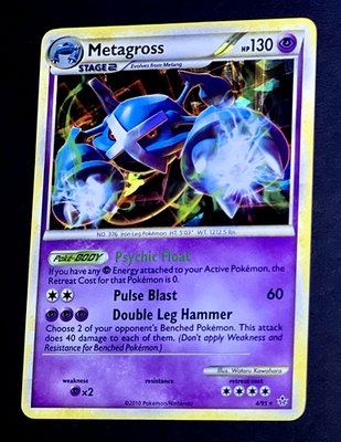 pokemon cards ex secret rare Mewtwo ex