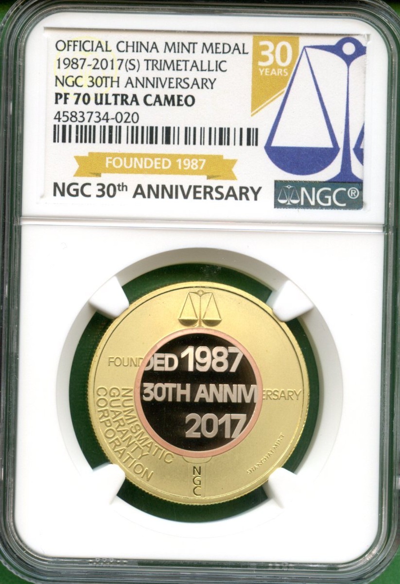 コレクション NGC 30th Anniversary China Mint Medal OFFICIAL CHINA MINT MEDAL 1987-2017(S) TRIMETAL NGC PF 70UC NGC 30