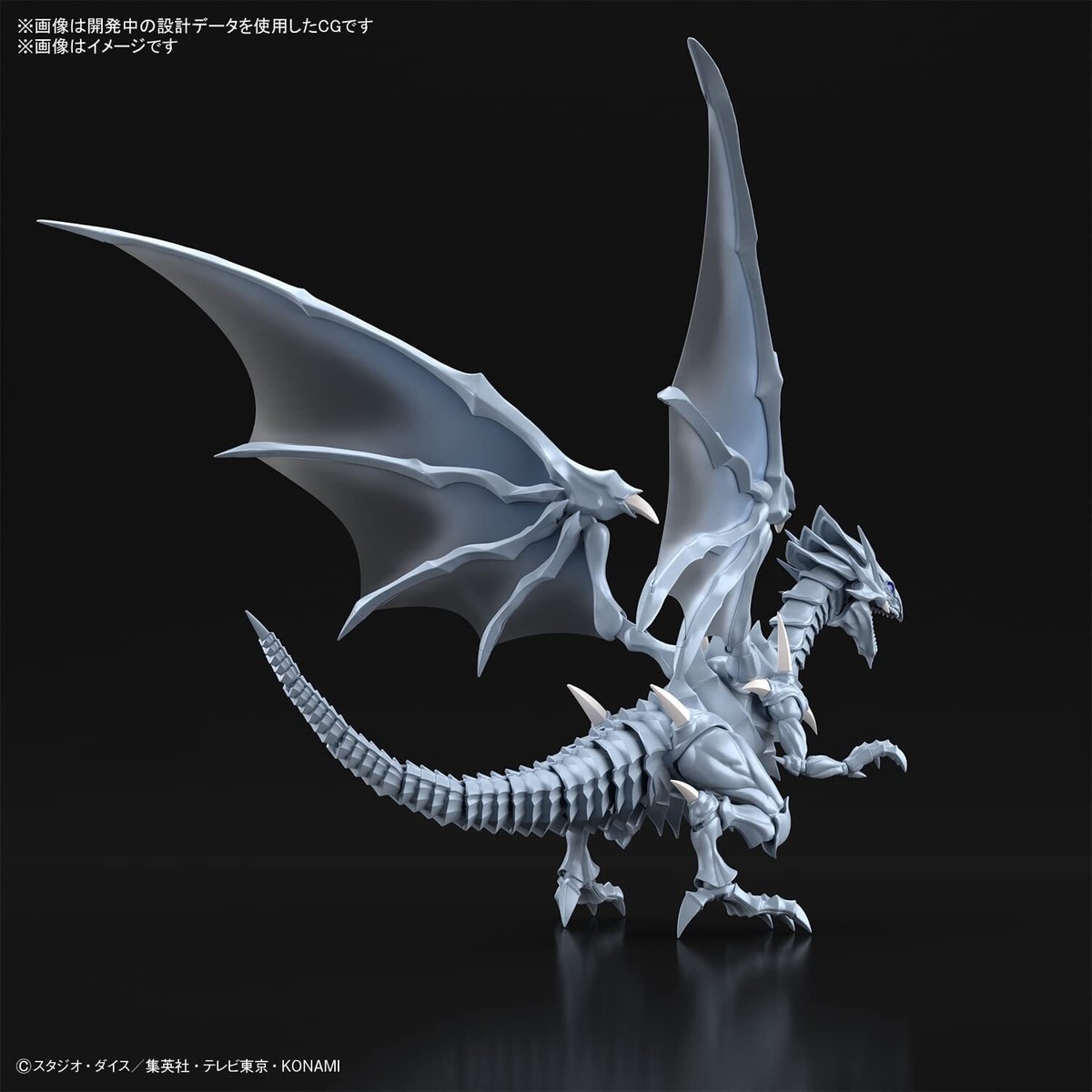 新品　未使用　未開封Blue-Eyes White Dragon フィギュア MegaHouse Art Works Monsters Yu-Gi-Oh Duel Monsters Blue