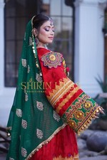 Afghan Bridal Dress  Kuchi Dress Vintage Wedding Dress