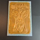Vintage Prayer Book Copper Metal Plate Cross on Cover St Paul Publications 1981