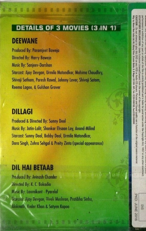 Mahima Chaudhry Dil Deewana Na DEEWANE DILLAGI DIL HAI BETAAB