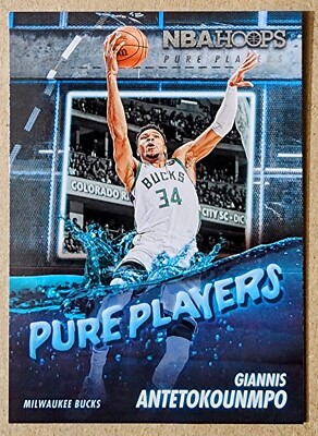 NBA giannis antetokounmpo ☆2年目☆③ 2023-24 Panini NBA Hoops Giannis Antetokounmpo Pure Players