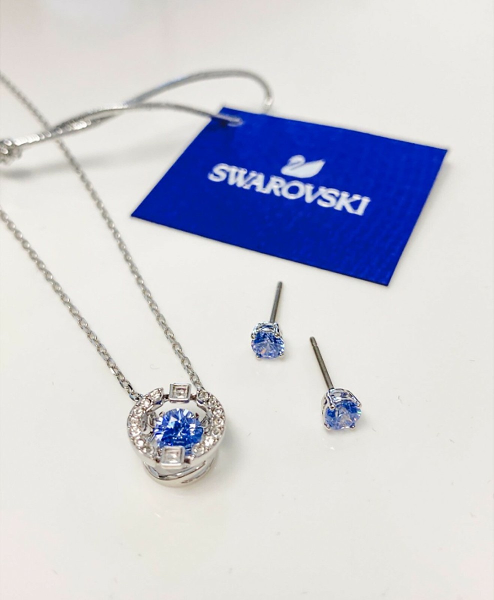 New in Gift Box SWAROVSKI 5480485 Rhodium Blue Crystals Set