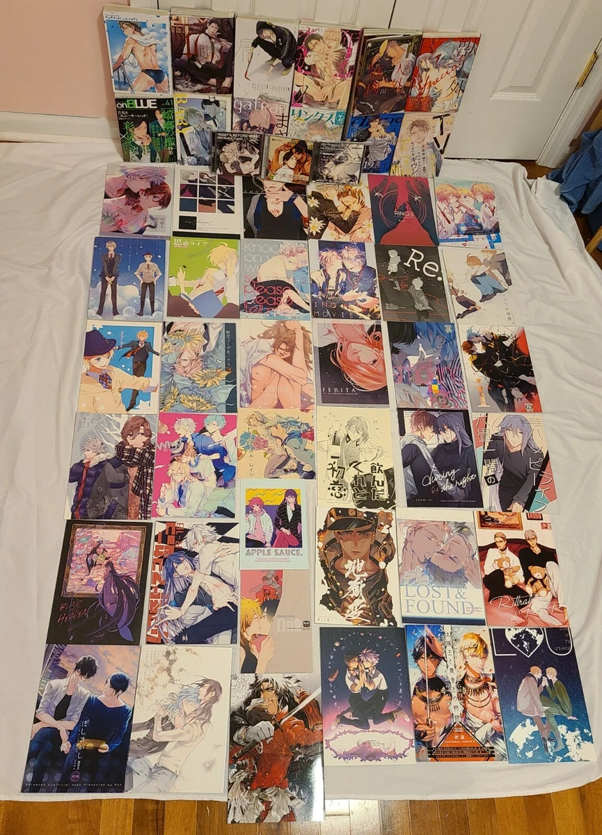 Urban Doujin Magazine