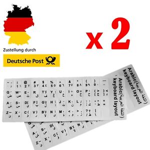 2 Tastaturaufkleber Arabisch Keyboard Stickers Arabic Buchstaben Pc Laptop Weiss Ebay