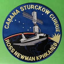 NASA ISS STS-88 SPACE SHUTTLE ENDEAVOUR LARGE 7 1/2 JACKET PATCH