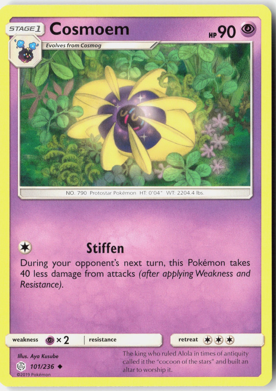 SM - Cosmic Eclipse #101/236 Cosmoem