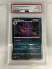 Gengar Cosmos Holo GameStop Exclusive 050/088 2026 Pokémon TCG PSA 10