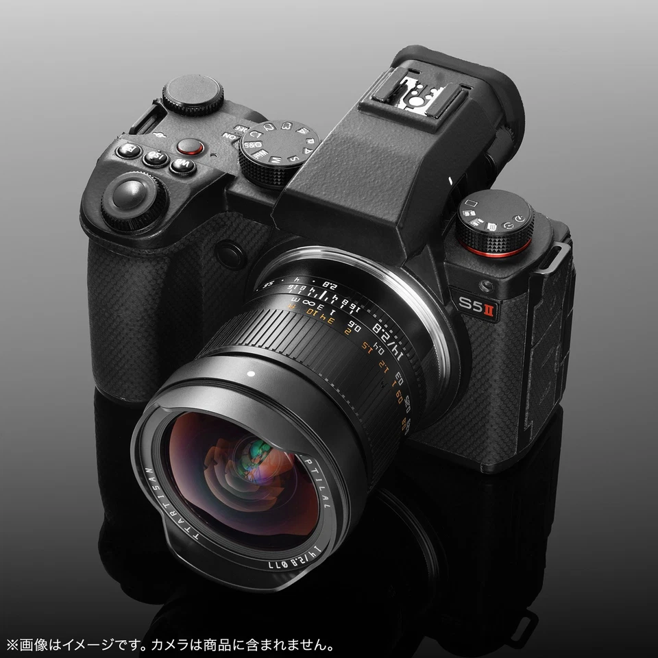 TTArtisan MF 14mm F2.8 ASPH Wide Angle Lens for L mount Full Frame Manual Focus - Image 2 of 4