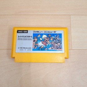 Nintendo Famicom NES Japan console boxws with Super Mario Bros CIB HVC-001 1983