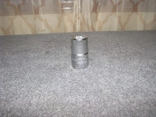 PROTO J5520M Socket, Steel, Chrome, 20 mm