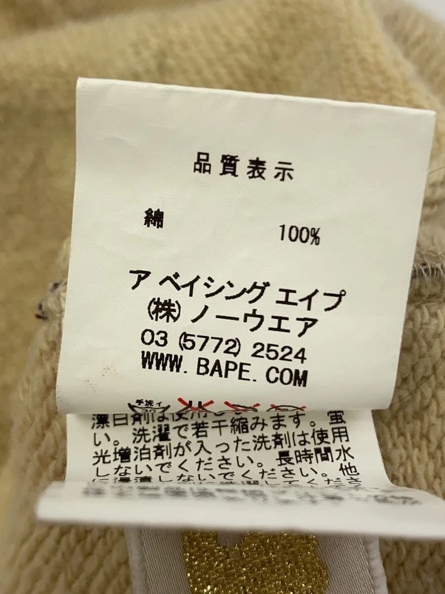 A BATHING APE (BAPE) Felpa con cappuccio A BATHING APE rossa L usata