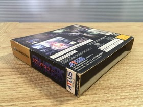 Devil Summoner Soul Hackers SEGA SATURN Japan - FJ4965