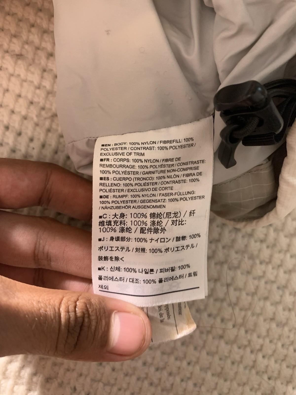 ARC'TERYX Giacca donna ARCTERYX bianca gelo leggera Coreloft isolata Ceva taglia M!!!