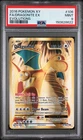 2016 POKEMON XY EVOLUTIONS #106 FULL ART/DRAGONITE EX PSA 9