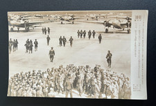 WWII Japanese Press Photo Air Force, Oct 18 1944, 18726