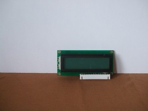 Genesis GO127 combo vending machine LCD display