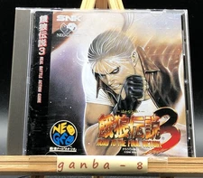Fatal Fury 3: Road to the Final Victory (SNK Neo Geo CD,1995) from japan