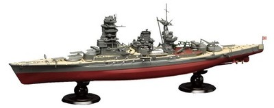 Fujimi Model 1/700 Imperial Navy Series No.8 Japanese Navy Battleship Nagato Fur