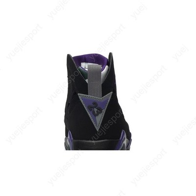 Size 10.5 - Air Jordan 7 Retro PE Ray Allen for sale online | eBay