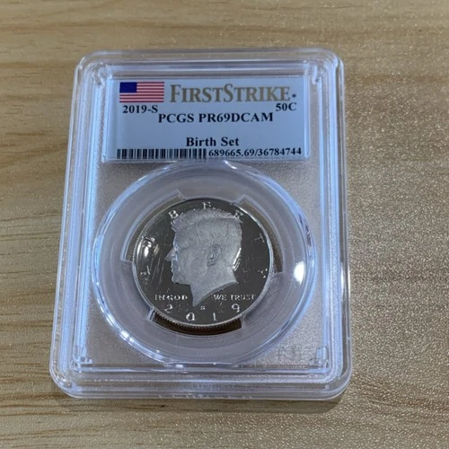 2019-S Kennedy Half Dollar PCGS PR69DCAM Proof First Strike Birth Set