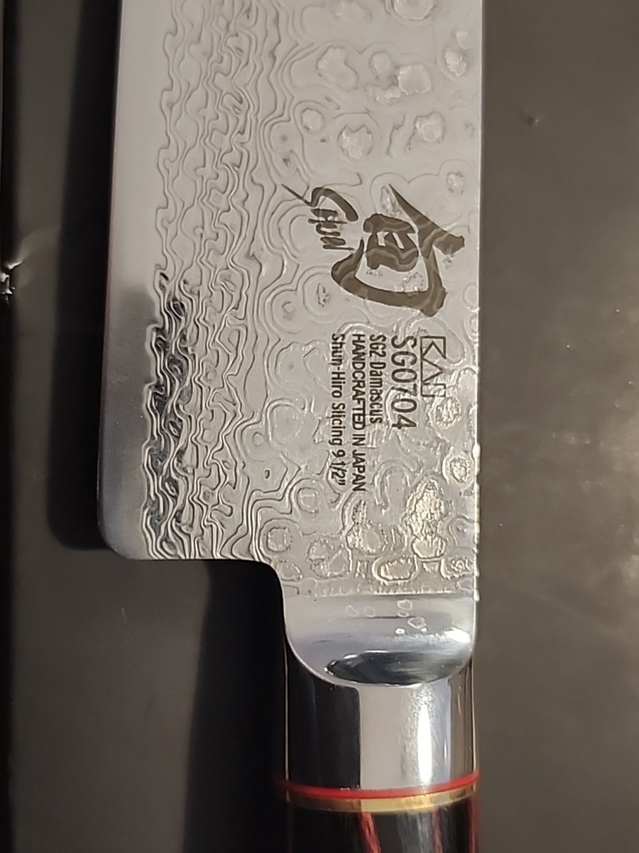Shun Hiro 9 Inch Slicing Knife | eBay