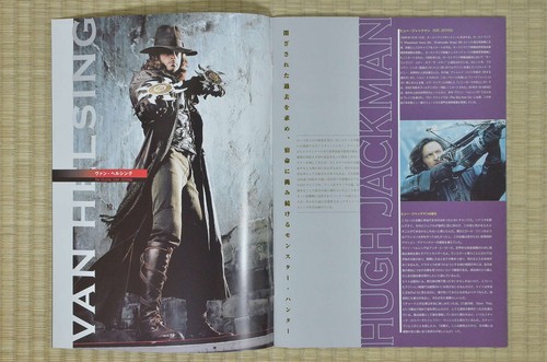 Van Helsing Japan Filmprogramm 2004 Hugh Jackman Stephen Sommers - Bild 3 von 5