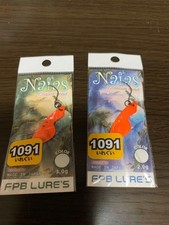 Nias FPB Lures Mikawa Mandarin Orange Set