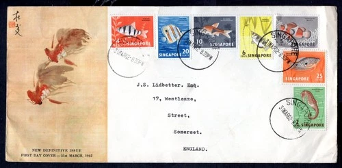 Singapore - 1962 New Definitive Issue First Day Cover