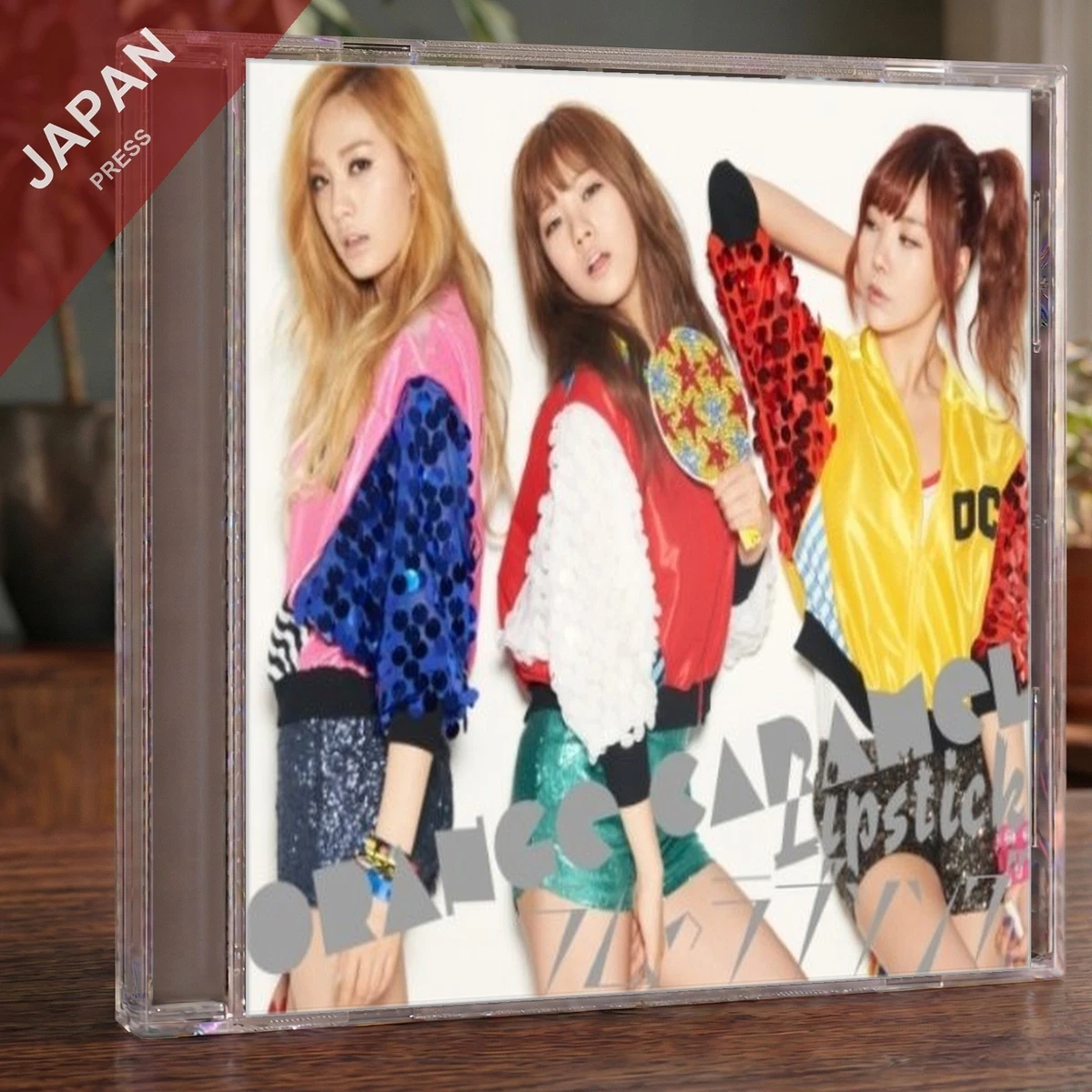 Album CDs Orange Caramel for sale - eBay