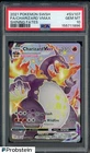 2021 Pokemon SWSH Shining Fates #SV107 FA Charizard VMAX PSA 10 GEM MINT