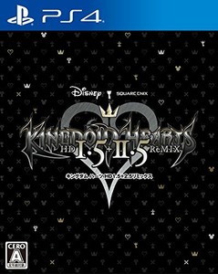 Kingdom Hearts - HD 1.5 + 2.5 remix - PS4 | eBay
