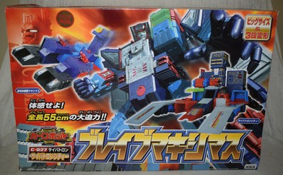 transformers brave maximus