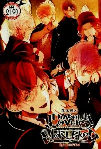 Diabolik Lovers vai ter segunda temporada