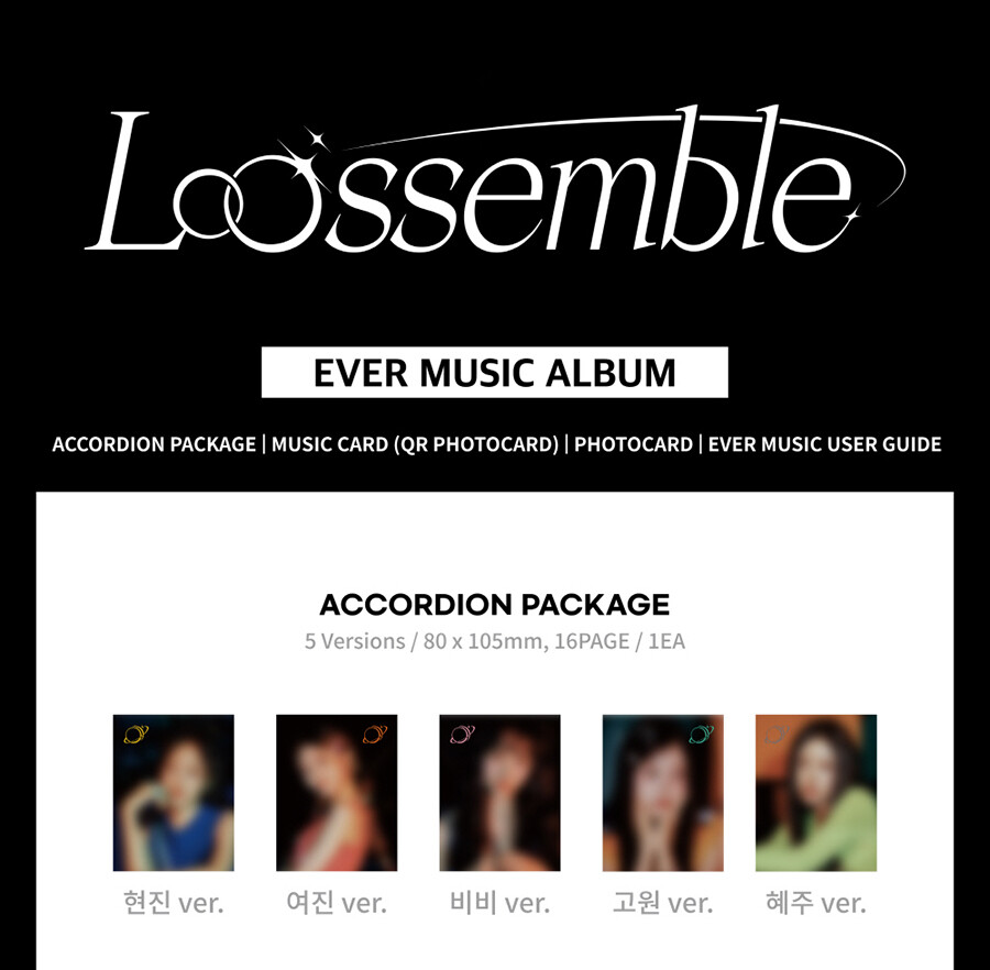 LOOSSEMBLE LOOSSEMBLE 1st Mini Album MUSIC Ver/QR Card+