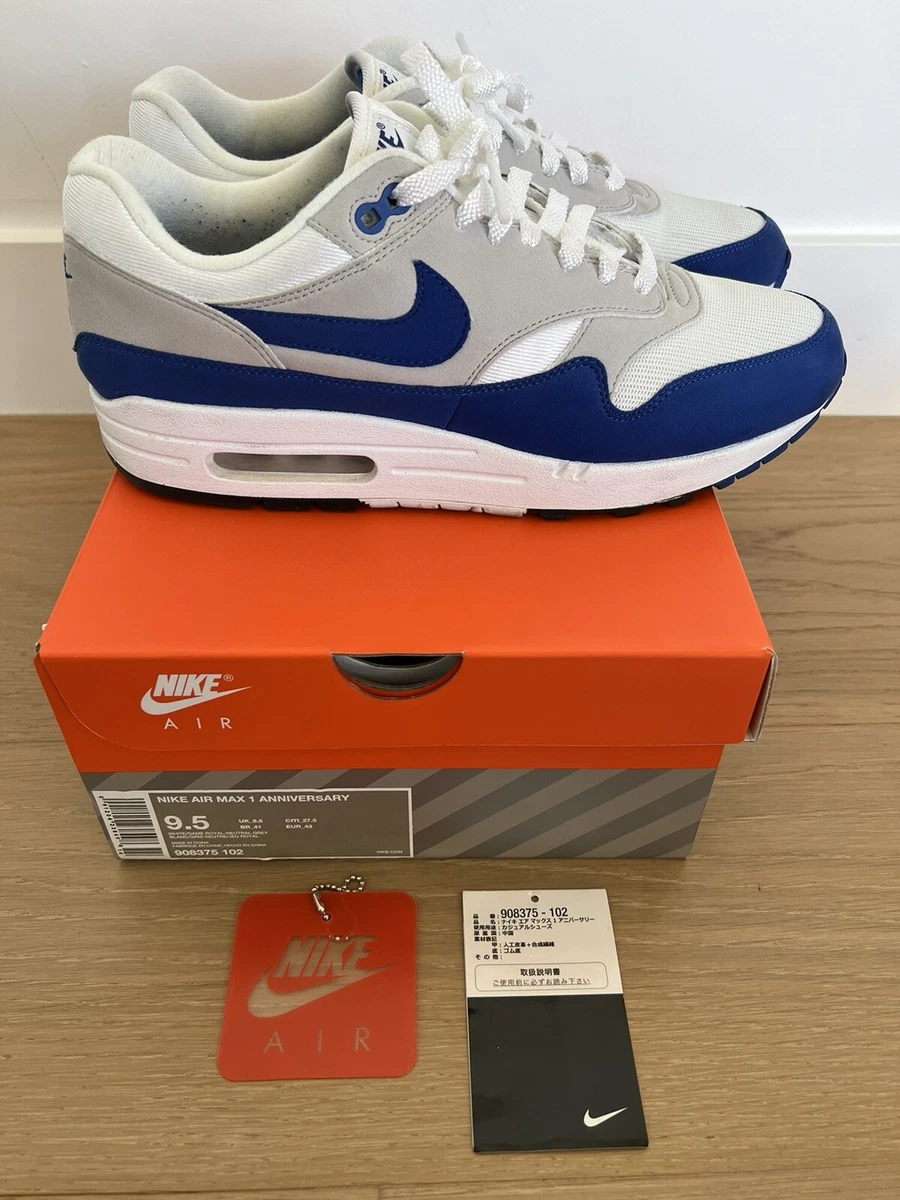 capacidad satélite cambiar Nike Air Max 1 Anniversary Game Royal Blue 908375-102 Size US 9.5 Japan  Release | eBay