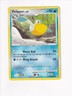 2009 POKEMON PELIPPER 45/99 (#1)
