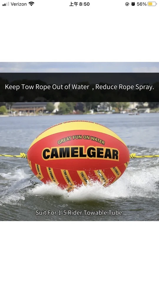 Bola de tubo remolcable por agua para navegación esquí acuático con cuerda de esquí de 62,34 pies envío gratuito Foto 2 de 4