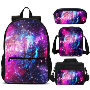 galaxy school backpack