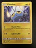 Chinchou 73/214 - Common Pokemon Card - Lost Thunder Set (2018) - NM