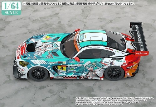 Spark 1/64 GOODSMILE Hatsune Miku AMG 2023 Season Opening Ver. #4 resin model - Picture 2 of 3