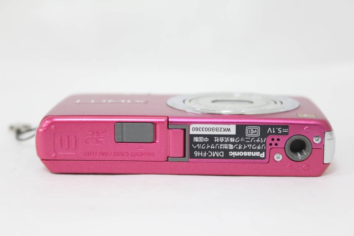 DMC-FH6 Used Panasonic Lumix DMC-FH6 Used | eBay