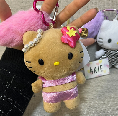 hello kitty mascot keychain Pink × Suntan With fluffy tail charm