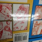 Photo 12/24