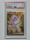 2023 Pokemon Scarlet & Violet Mew En 151 #205 MEW ex Hyper Rare PSA 9