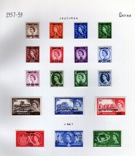 Stamps Qatar 1957-59 Queen Elizabeth Overprint MH Sets طوابع دولة قطر