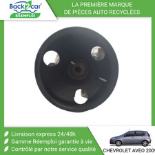 Pompe direction assistée Chevrolet AVEO